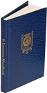 Masonic Publications